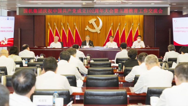 首页-人生就是博中国官方网站