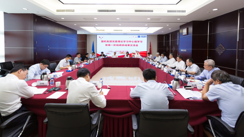 首页-人生就是博中国官方网站