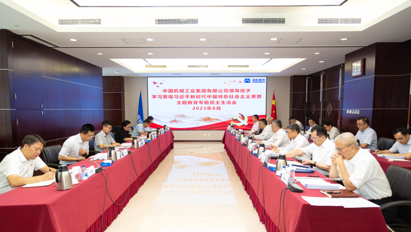 首页-人生就是博中国官方网站