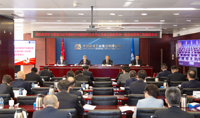 首页-人生就是博中国官方网站