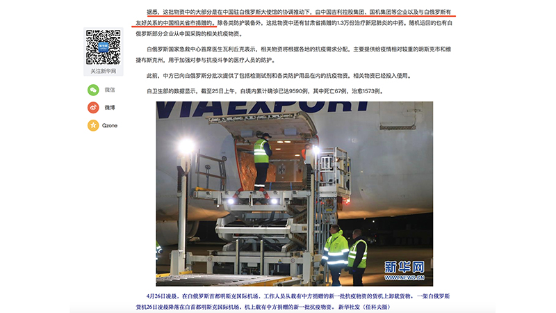 首页-人生就是博中国官方网站