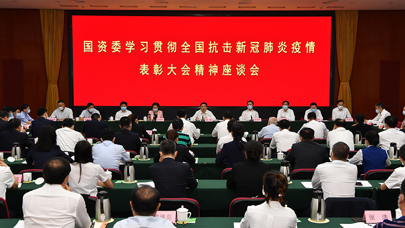 首页-人生就是博中国官方网站