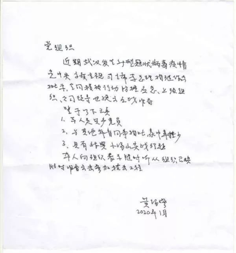 首页-人生就是博中国官方网站