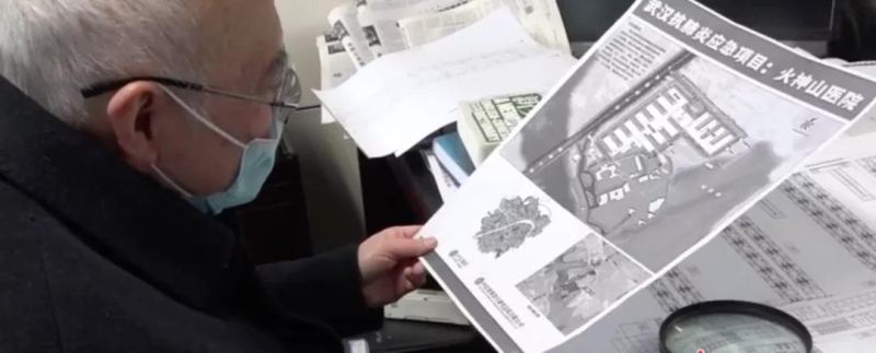 首页-人生就是博中国官方网站