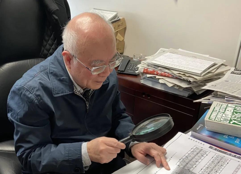 首页-人生就是博中国官方网站