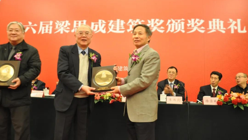 首页-人生就是博中国官方网站