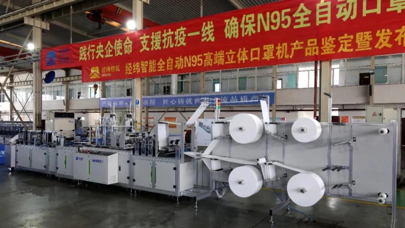 首页-人生就是博中国官方网站