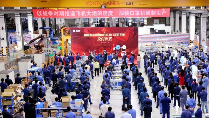 首页-人生就是博中国官方网站