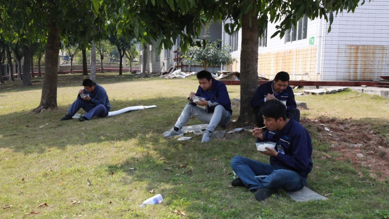 首页-人生就是博中国官方网站