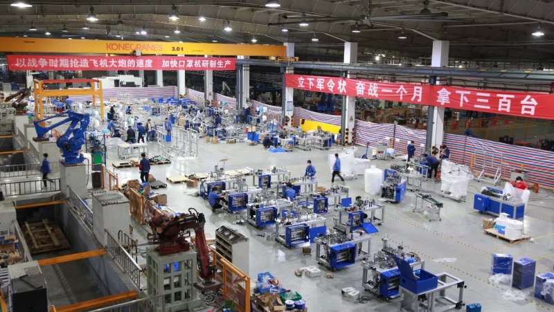 首页-人生就是博中国官方网站